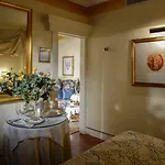 Gabbia D'oro 5*