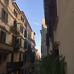 Gabbia D'oro Hotel 5*